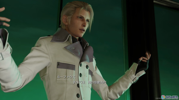 今から始める「FFVIIリメイク」プロジェクト：「強くてNEW GAME」なども搭載されて、より一層遊びやすくなった「リメイク」と「リバース」の魅力を紹介の画像31