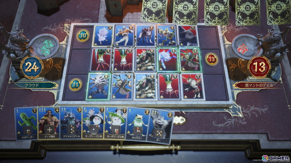 今から始める「FFVIIリメイク」プロジェクト：「強くてNEW GAME」なども搭載されて、より一層遊びやすくなった「リメイク」と「リバース」の魅力を紹介の画像34