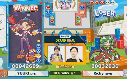「ぷよぷよ」シリーズの公式大会「Puyo Puyo Global Ranking Series」の決勝大会で日本人選手のゆうき選手が優勝！