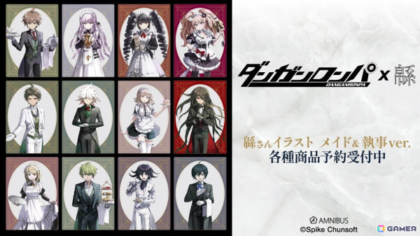 「ダンガンロンパシリーズ」とイラストレーターの緜氏のコラボアイテムが「AMNIBUS」にて発売！アクリルスタンドや缶バッジなどが登場の画像1