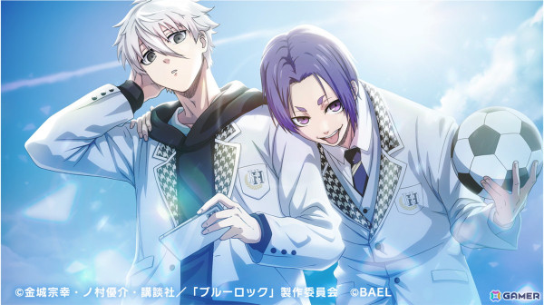 「ブルーロック BLAZE BATTLE」で劇場版 「ブルーロック -EPISODE 凪-」EPISODE凪の復刻イベントが開催！の画像1