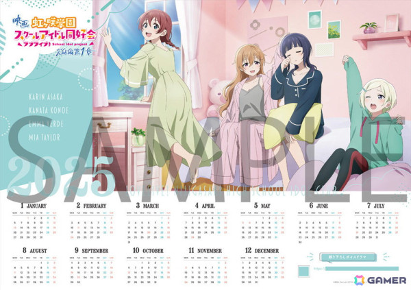 映画「ラブライブ！虹ヶ咲学園スクールアイドル同好会完結編 第1章」Blu-rayが1月29日に発売！の画像10
