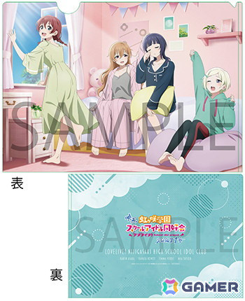 映画「ラブライブ！虹ヶ咲学園スクールアイドル同好会完結編 第1章」Blu-rayが1月29日に発売！の画像11
