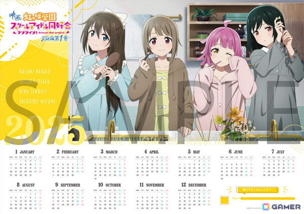 映画「ラブライブ！虹ヶ咲学園スクールアイドル同好会完結編 第1章」Blu-rayが1月29日に発売！の画像6
