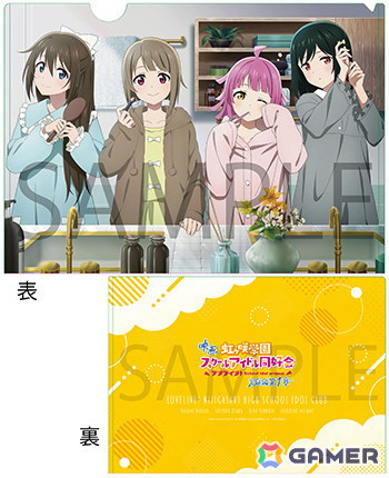 映画「ラブライブ！虹ヶ咲学園スクールアイドル同好会完結編 第1章」Blu-rayが1月29日に発売！の画像7