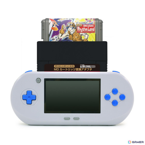 「IPS 16ビットポケット HD」でメガドライブのソフトが遊べるようになる「MD カートリッジ変換アダプタ」が2025年3月下旬に発売！の画像2
