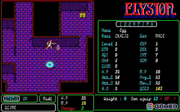 正統派のTRPGのような味わいがあるファンタジー作品「エリュシオン（PC-9801・Windows11対応版）」がプロジェクトEGGでリリース！の画像