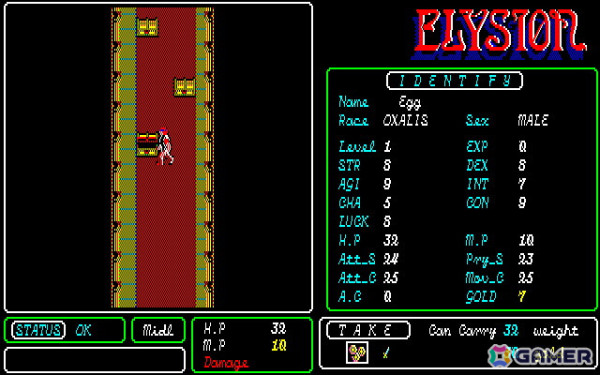 正統派のTRPGのような味わいがあるファンタジー作品「エリュシオン（PC-9801・Windows11対応版）」がプロジェクトEGGでリリース！の画像