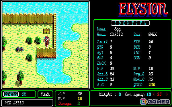 正統派のTRPGのような味わいがあるファンタジー作品「エリュシオン（PC-9801・Windows11対応版）」がプロジェクトEGGでリリース！の画像