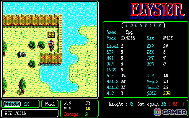 正統派のTRPGのような味わいがあるファンタジー作品「エリュシオン（PC-9801・Windows11対応版）」がプロジェクトEGGでリリース！の画像5