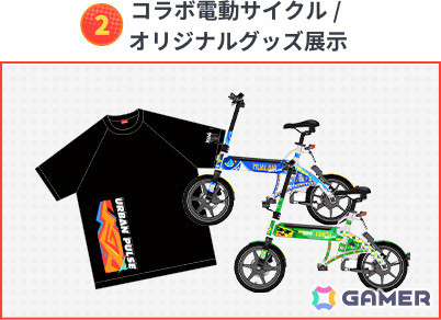 「HELLO CYCLING」×「原神」コラボキャンペーン「原神シェアライドの巡礼」の詳細が発表！ムアラニたちのラッピング車両やグッズなどが登場の画像12