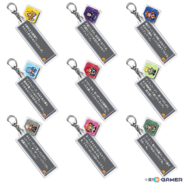 「ネオロマンス 30th Anniversary ～アンジェリーク＆遙かなる時空の中で～」イベントグッズ事後通販の予約受付が開始！の画像4