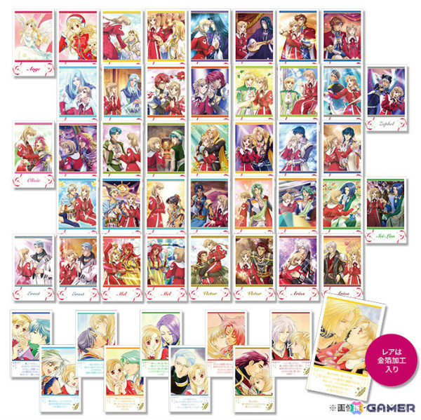 「ネオロマンス 30th Anniversary ～アンジェリーク＆遙かなる時空の中で～」イベントグッズ事後通販の予約受付が開始！の画像7
