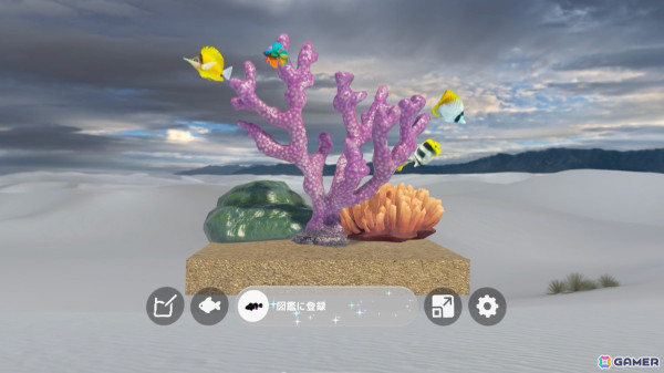 仕事をしながらアクアリウムを堪能できるApple Vision Pro向け空間アプリ「Craftrium」の発表会をレポートの画像16