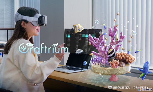 仕事をしながらアクアリウムを堪能できるApple Vision Pro向け空間アプリ「Craftrium」の発表会をレポートの画像2