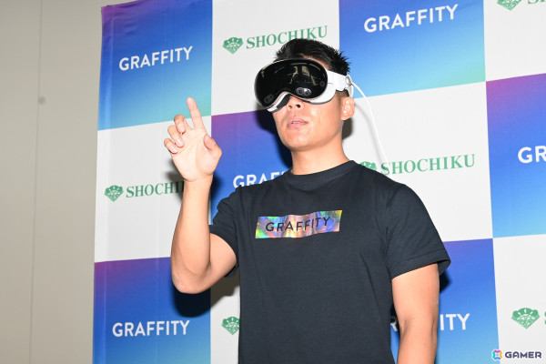 仕事をしながらアクアリウムを堪能できるApple Vision Pro向け空間アプリ「Craftrium」の発表会をレポートの画像20