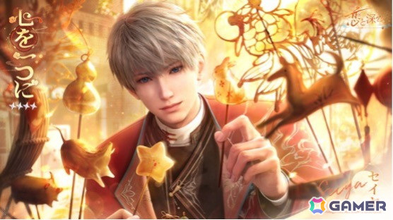 恋と深空」Ver3.0「万象の邂逅・後編」では新男性主人公「マヒル」の