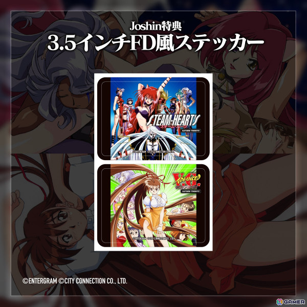 STG「スチーム・ハーツ」と対戦格闘「ヴァリアブル・ジオ」が2in1で5月29日に発売！サターントリビュートならではの調整、セーブ＆ロードやリワインド機能もの画像19