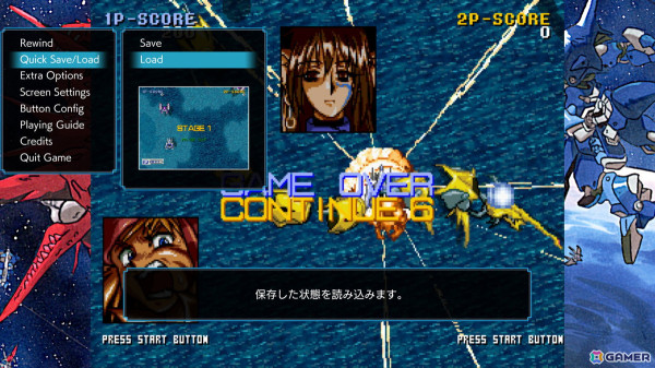 STG「スチーム・ハーツ」と対戦格闘「ヴァリアブル・ジオ」が2in1で5月29日に発売！サターントリビュートならではの調整、セーブ＆ロードやリワインド機能もの画像