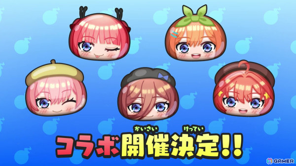 「妖怪ウォッチ ぷにぷに」で「五等分の花嫁」コラボイベント第2弾が2月1日より開催！冬服やバレンタイン衣装の五つ子が登場の画像3