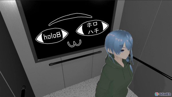 ホロライブの事務所内で異変を探すウォーキングシミュレーター「holo8」が2月13日にholo Indieよりリリース！の画像1