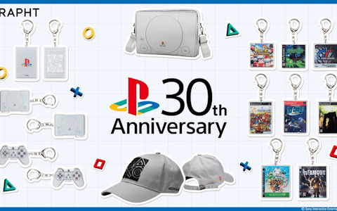 MSY、初代PlayStation30周年記念公式ライセンス商品の予約受付を開始！実機モチーフのショルダーバッグやロゴなどを活かしたキーチェーンなどが登場