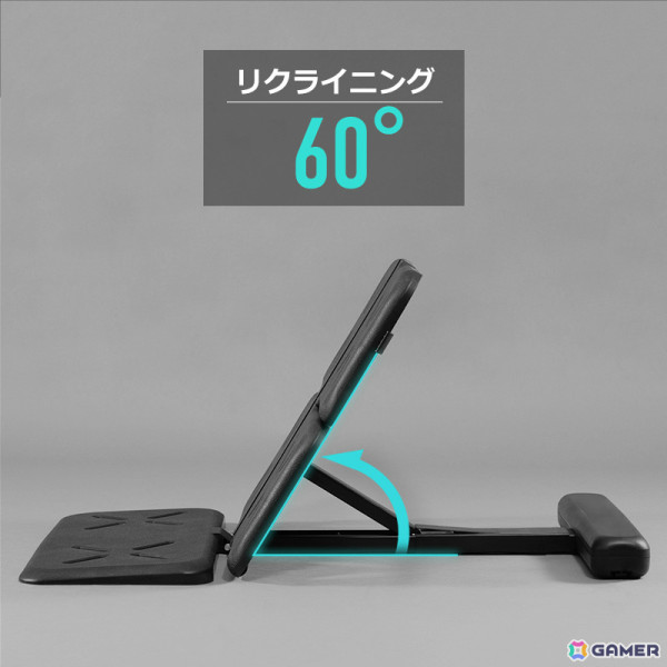 今ある布団を電動ベッド化する「電動ゲーミングベッド コンパクト」がBauhutteより発売！最大60度まで無段階のリクライニングが可能の画像7