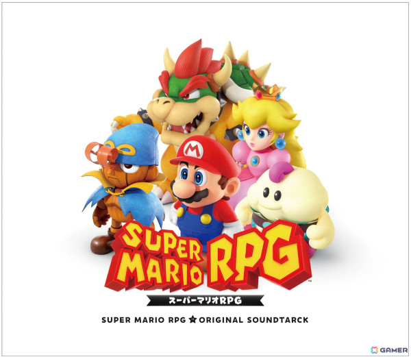 「スーパーマリオRPG」オリジナルとアレンジ版をCD4枚に収めたBOXやアレンジ版のアナログレコードなどサウンドトラック関連3商品が4月9日に発売！の画像3