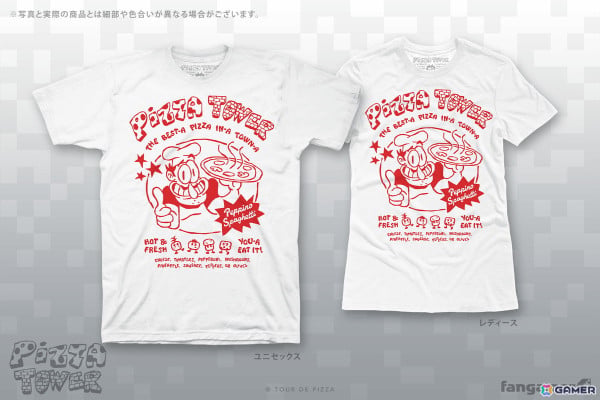 「Cult of the Lamb」デザインのパーカーや「DREDGE」の三頭タラぬいぐるみなど計8アイテムが登場！Fangamer新春初売祭の第4期が開催中の画像30