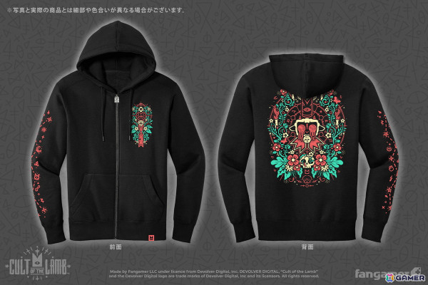 「Cult of the Lamb」デザインのパーカーや「DREDGE」の三頭タラぬいぐるみなど計8アイテムが登場！Fangamer新春初売祭の第4期が開催中の画像5