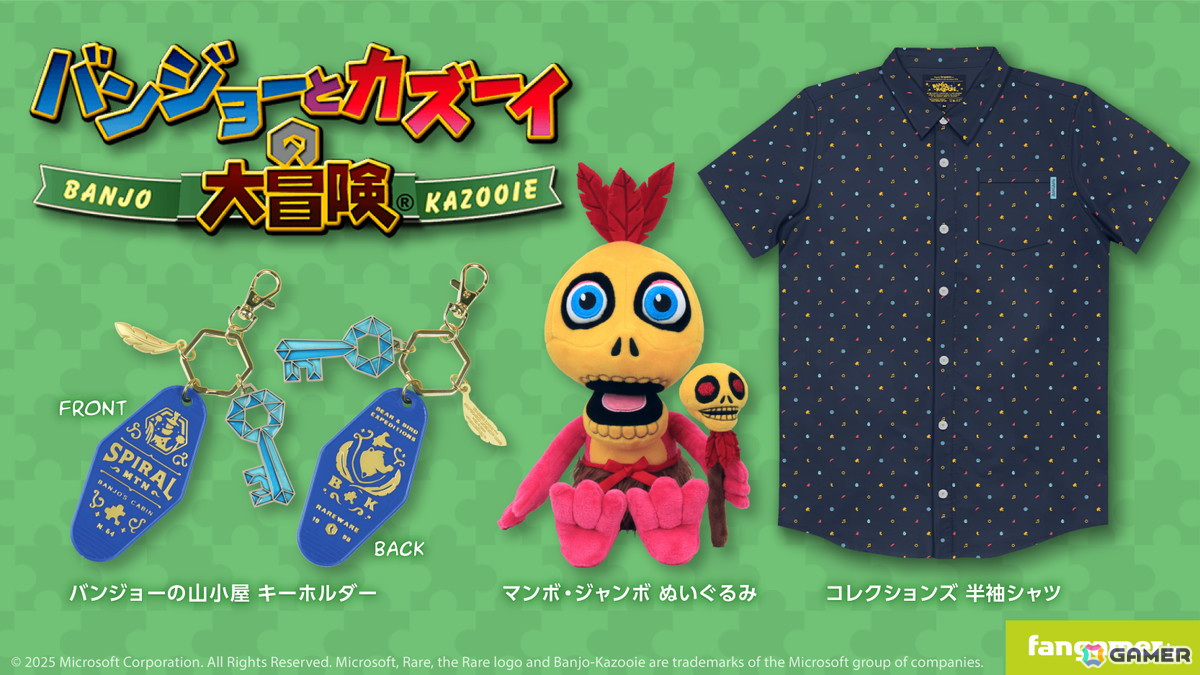 「Cult of the Lamb」デザインのパーカーや「DREDGE」の三頭タラぬいぐるみなど計8アイテムが登場！Fangamer新春初売祭の第4期が開催中の画像2