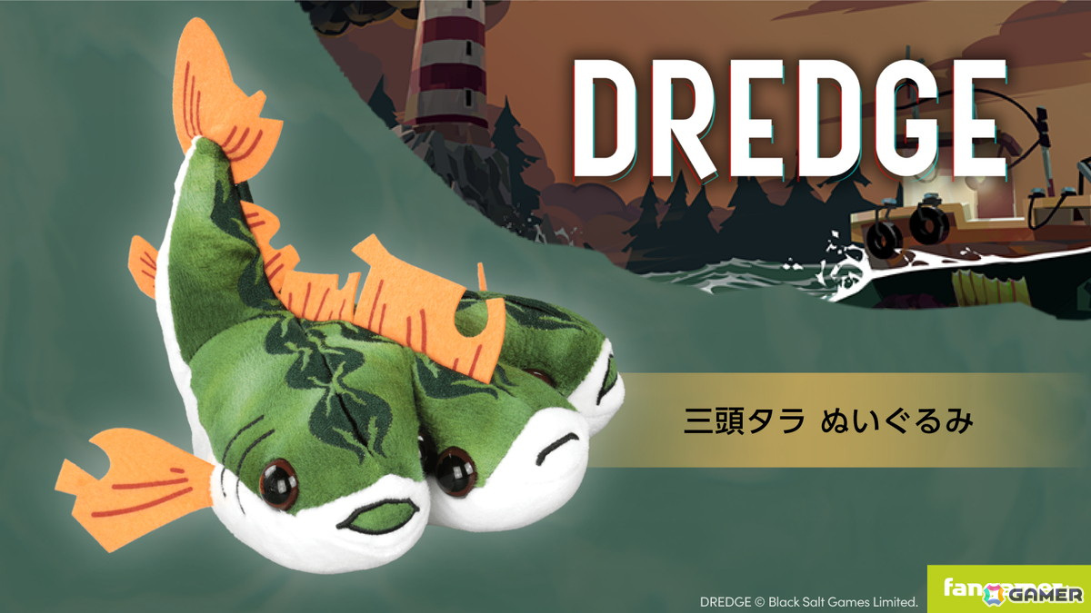 「Cult of the Lamb」デザインのパーカーや「DREDGE」の三頭タラぬいぐるみなど計8アイテムが登場！Fangamer新春初売祭の第4期が開催中の画像4