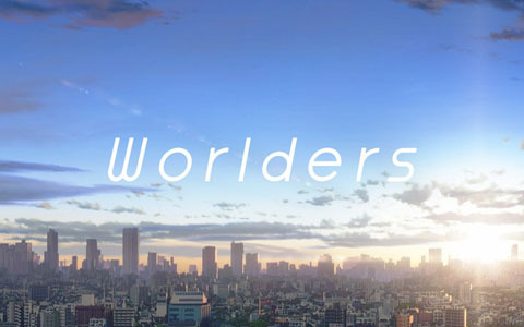 「劇場版プロジェクトセカイ　壊れたセカイと歌えないミク」エンディング主題歌「Worlders」Full ver.MVが公開！1月30日よりOP・ED主題歌の楽曲配信も