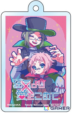 会話が成立しない男たちとの恋愛ADV「狂気より愛をこめて」Switchパッケージ版の特典情報が公開！の画像59