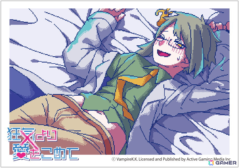 会話が成立しない男たちとの恋愛ADV「狂気より愛をこめて」Switchパッケージ版の特典情報が公開！の画像20