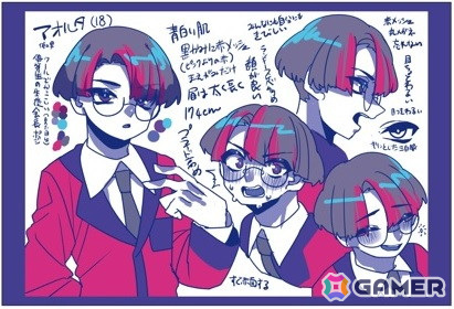 会話が成立しない男たちとの恋愛ADV「狂気より愛をこめて」Switchパッケージ版の特典情報が公開！の画像37