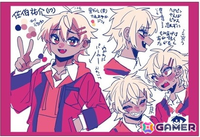 会話が成立しない男たちとの恋愛ADV「狂気より愛をこめて」Switchパッケージ版の特典情報が公開！の画像48