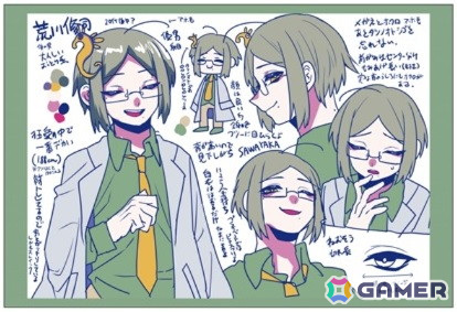 会話が成立しない男たちとの恋愛ADV「狂気より愛をこめて」Switchパッケージ版の特典情報が公開！の画像49
