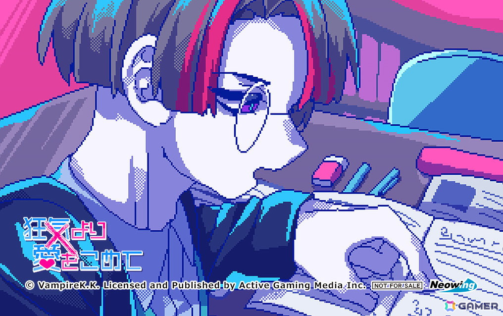 会話が成立しない男たちとの恋愛ADV「狂気より愛をこめて」Switchパッケージ版の特典情報が公開！の画像56