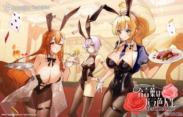 「リバースブルー×リバースエンド」バニー衣装のモノ（CV：市ノ瀬加那）が騎士契約に登場！新シーズンも2月5日より開幕の画像1
