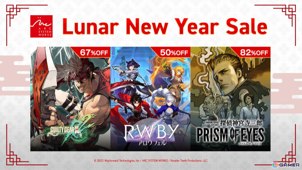 「GUILTY GEAR Xrd REV 2」が67％OFF！アークシステムワークス「Lunar New Year Sale」がPS5/PS4/Switch向けに開催の画像1