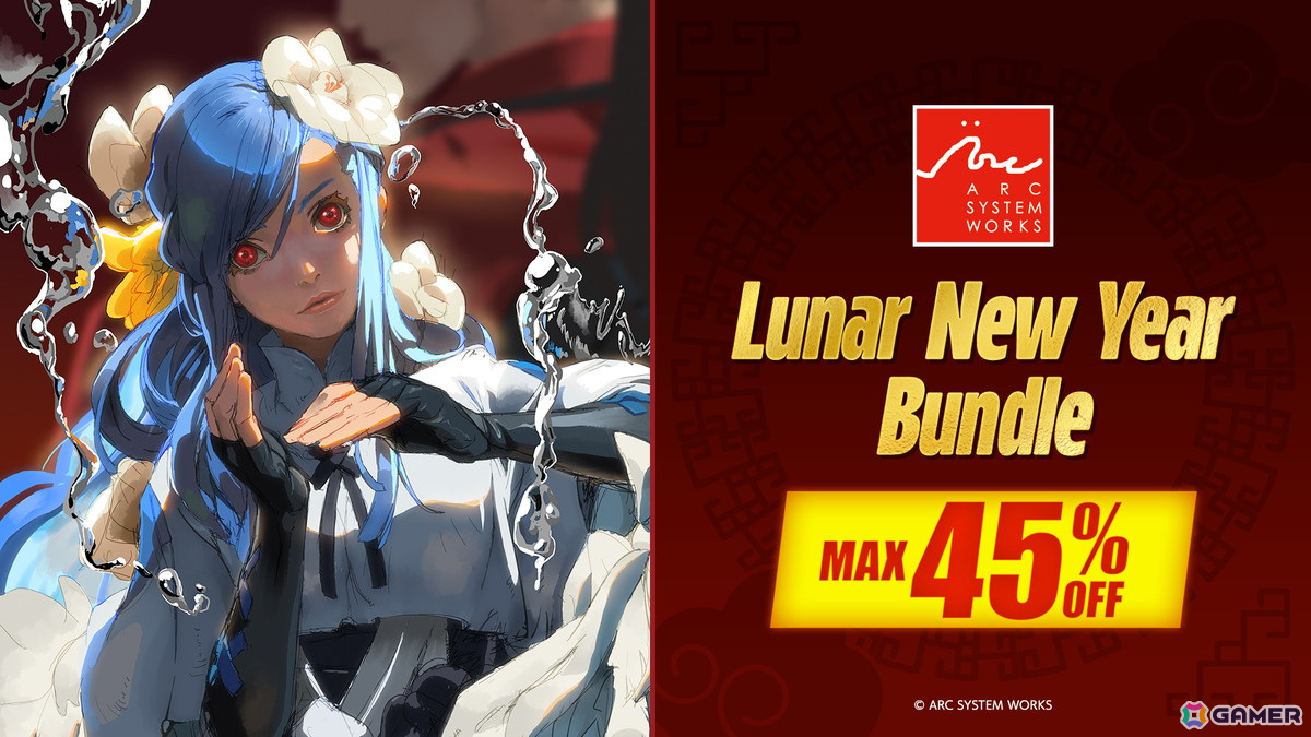 「GUILTY GEAR Xrd REV 2」が67％OFF！アークシステムワークス「Lunar New Year Sale」がPS5/PS4/Switch向けに開催の画像