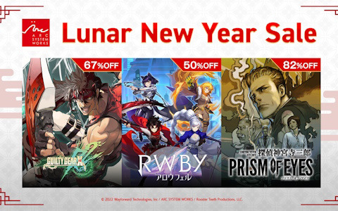 「GUILTY GEAR Xrd REV 2」が67％OFF！アークシステムワークス「Lunar New Year Sale」がPS5/PS4/Switch向けに開催