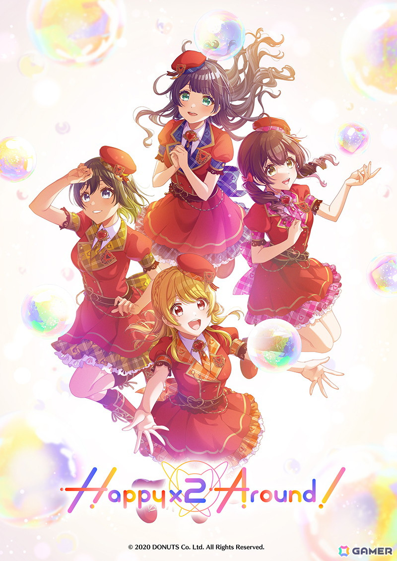 「D4DJ」Happy Around! 5th LIVE「Happy×2 Around!」のキービジュアルが公開！出演者が描いたイラストグッズもの画像