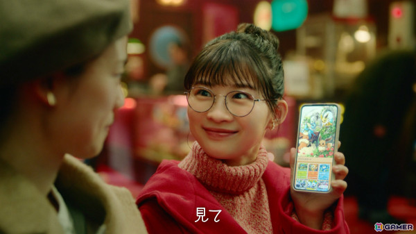「ポケポケ」伊藤沙莉さん出演の新CM「なかよくポケポケ」篇が2月1日より放映！拡張パック「時空の激闘」は本日実装の画像1