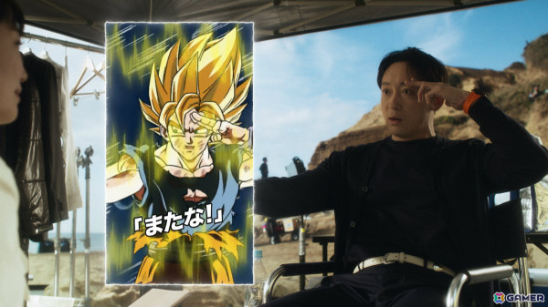 山本耕史さんの止まらない“ドラゴンボール愛”に注目！「ドラゴンボールZ ドッカンバトル」10周年CMが公開の画像