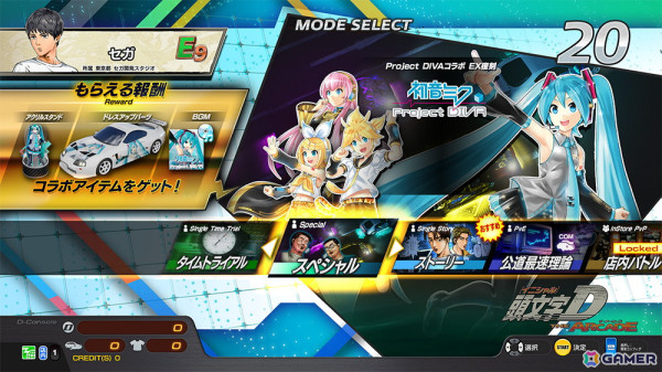「頭文字 D THE ARCADE」で「初音ミク-Project DIVA-」コラボがEX復刻！「初音ミク」「鏡音リン・レン」「巡音ルカ」のコラボ新アイテムなどが登場の画像24