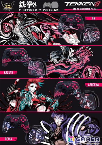 「鉄拳8」デザインのPC/Switch用多機能コントローラーが1月31日に発売！仁、一八、アズセナ、麗奈のモデルが登場の画像1