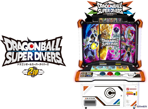 「ドラゴンボールスーパーダイバーズ」の2弾が稼働開始！アクションスキル「バニッシュコンボ」やバトルタイプ「リミテッドタイプ」が追加の画像1