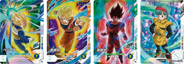 「ドラゴンボールスーパーダイバーズ」の2弾が稼働開始！アクションスキル「バニッシュコンボ」やバトルタイプ「リミテッドタイプ」が追加の画像4